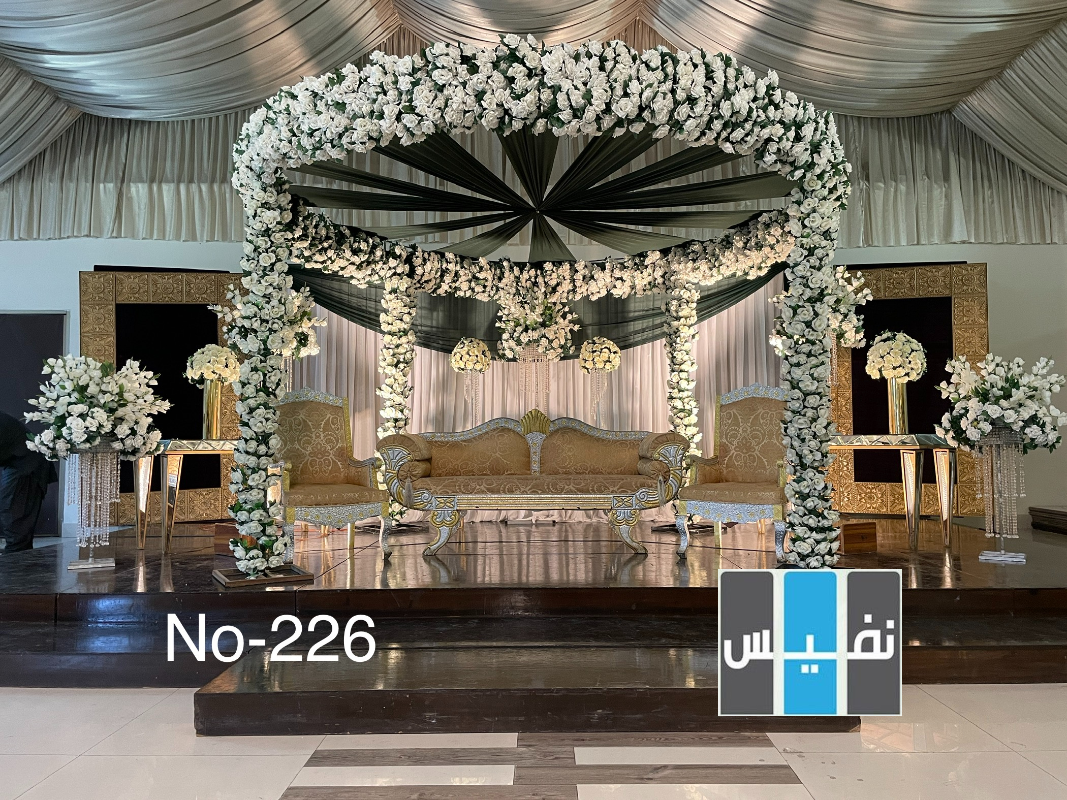 images/barat/226.jpg