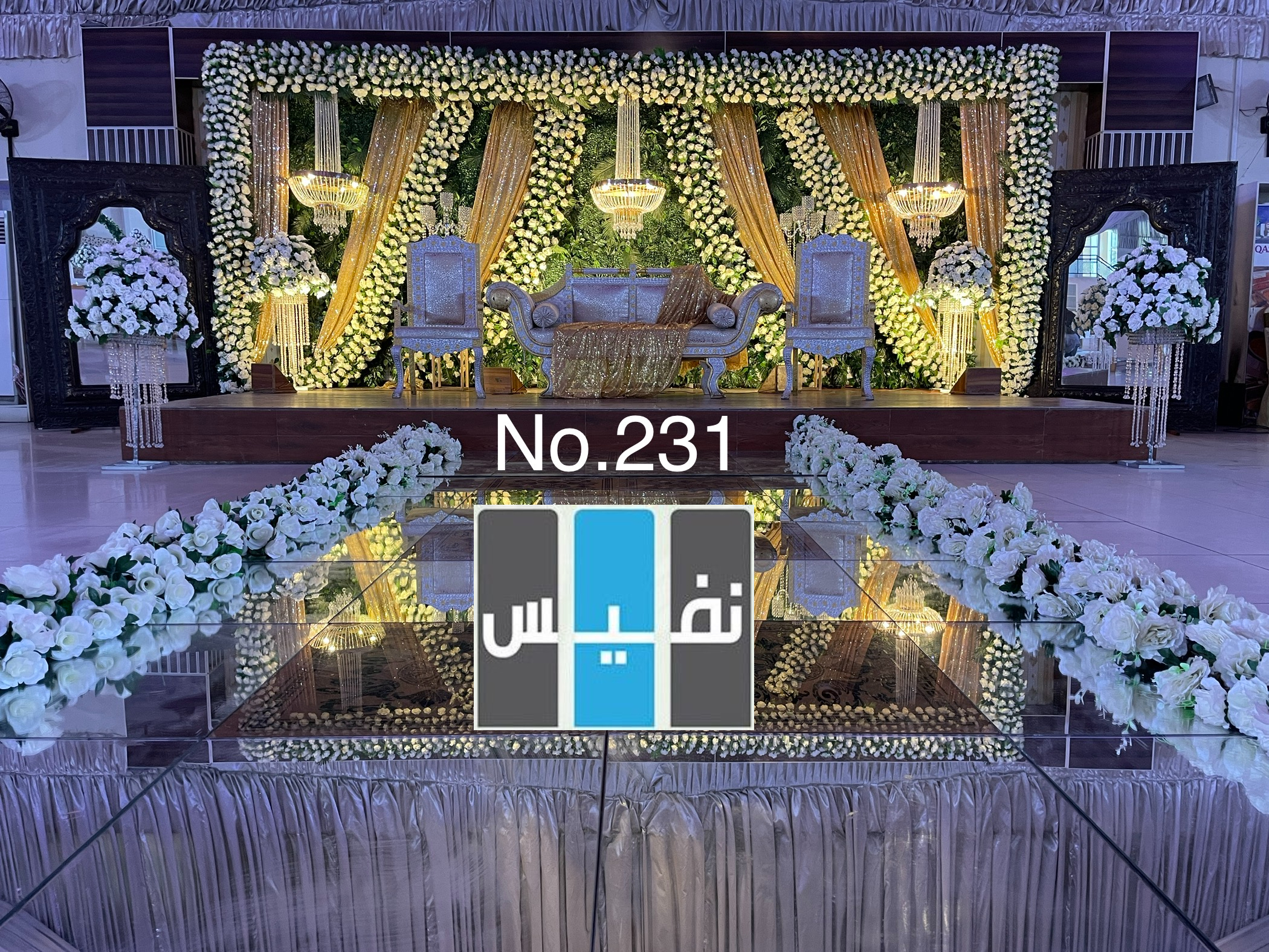 images/barat/231.jpg