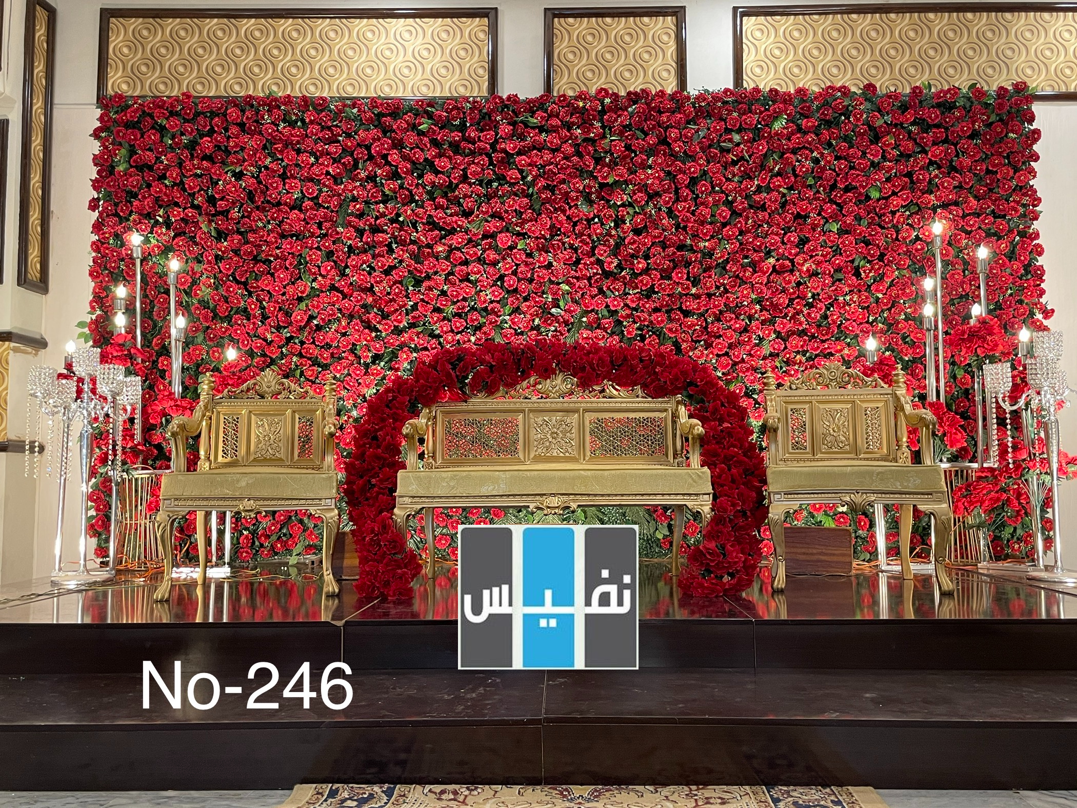 images/barat/246.jpg