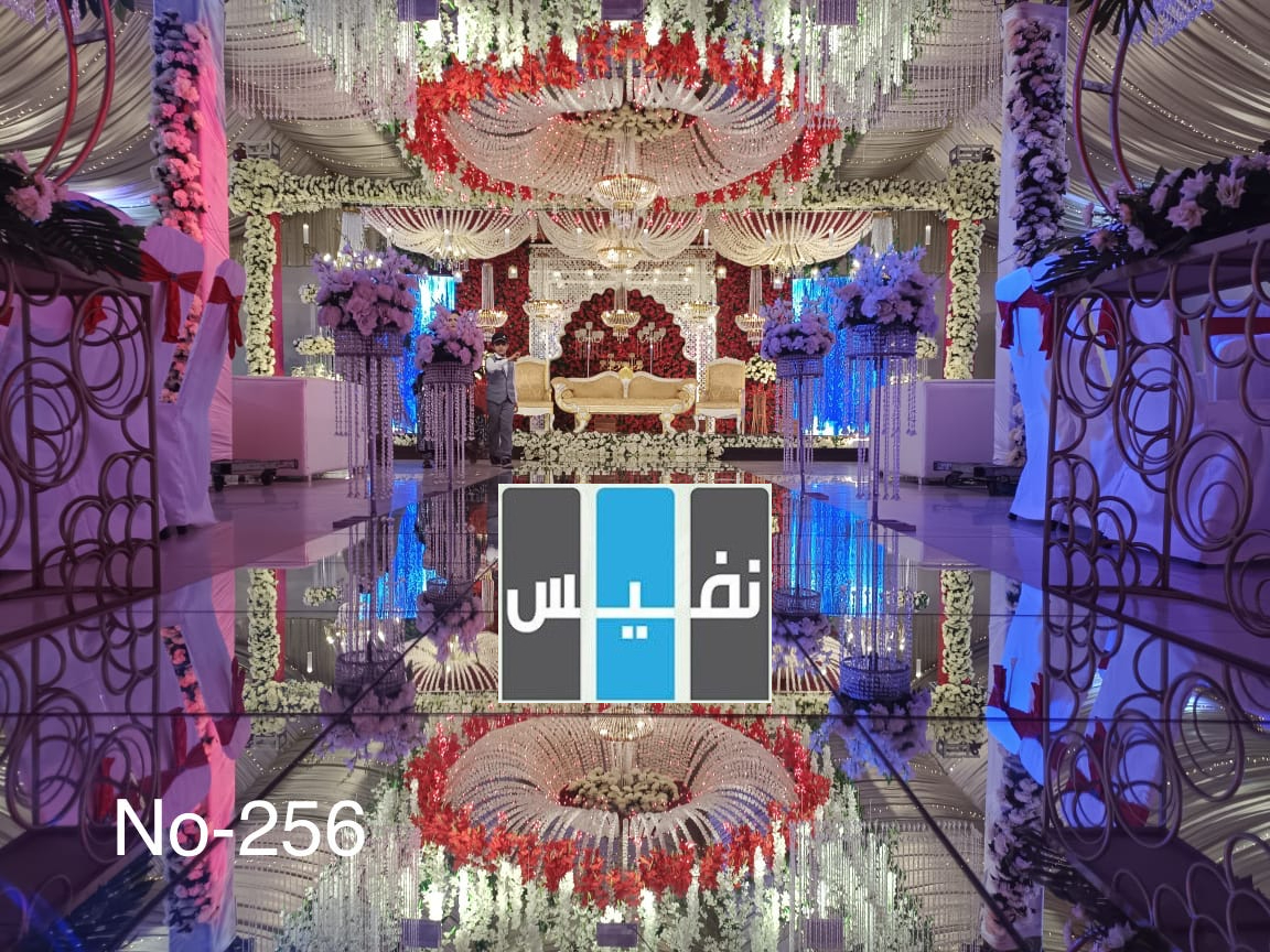 images/barat/256.jpg