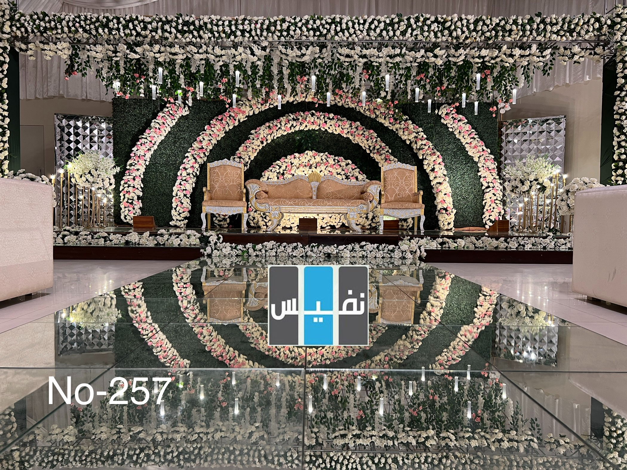 images/barat/257.jpg